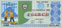 14 Temmuz 1985 Piyango Bileti Tam Bilet PYB6081 - Gökçekoleksiyon