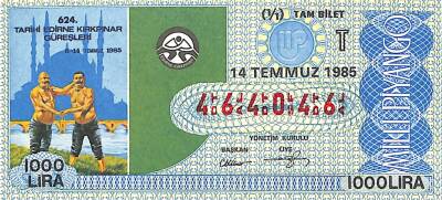 14 Temmuz 1985 Piyango Bileti Tam Bilet PYB6081 - 1