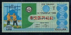 14 Temmuz 1985 Tam Bilet PYB1160 - Gökçekoleksiyon