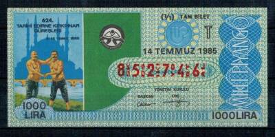 14 Temmuz 1985 Tam Bilet PYB1160 - 1