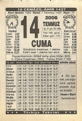 14 Temmuz 2006 Takvim Yaprağı - Doğum Günü Hediyesi EFMN15777 - Gökçekoleksiyon