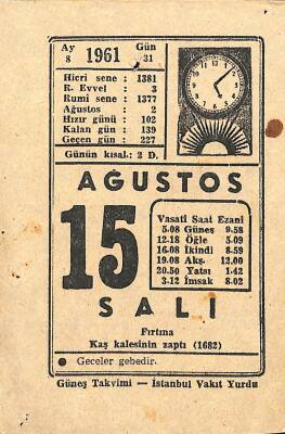 15 Ağustos 1961 Takvim Yaprağı - Doğum Günü Hediyesi EFM(N)11177 - 1