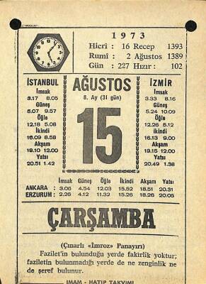 15 Ağustos 1973 Takvim Yaprağı - Doğum Günü Hediyesi EFM(N)10115 - 1