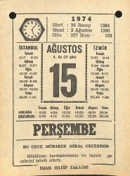 15 Ağustos 1974 Takvim Yaprağı - Doğum Günü Hediyesi EFM(N)12202 - Gökçekoleksiyon