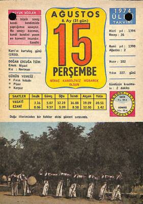 15 Ağustos 1974 Takvim Yaprağı - Doğum Günü Hediyesi EFM(N)9510 - 1