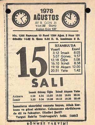 15 Ağustos 1978 Takvim Yaprağı - Doğum Günü Hediyesi EFM(N)9733 - 2