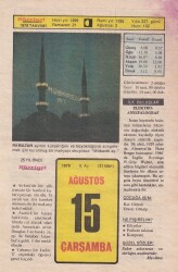 15 Ağustos 1979 Takvim Yaprağı -Doğum Günü Hediyesi EFM(N)6297 - Gökçekoleksiyon