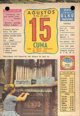15 Ağustos 1980 Takvim Yaprağı - Doğum Günü Hediyesi EFM(N)9193 - 1