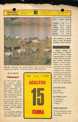15 Ağustos 1980 Takvim Yaprağı - Doğum Günü Hediyesi EFM(N)9569 - 1