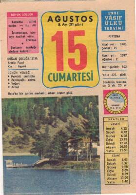 15 Ağustos 1981 Takvim Yaprağı EFM(N)2756 - 1