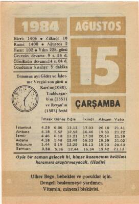 15 Ağustos 1984 Takvim Yaprağı EFM(N)2380 - 2