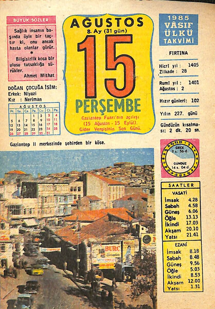 15 Ağustos 1985 Takvim Yaprağı - Doğum Günü Hediyesi EFMN13980 - 1
