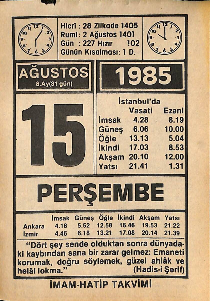 15 Ağustos 1985 Takvim Yaprağı - Doğum Günü Hediyesi EFMN15698 - 1