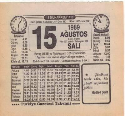 15 Ağustos 1989 Takvim Yaprağı EFM(N)2384 - 2