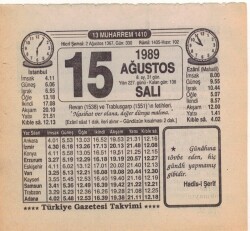 15 Ağustos 1989 Takvim Yaprağı EFM(N)2384 - 1