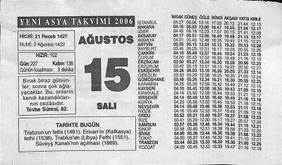 15 Ağustos 2006 Takvim Yaprağı - Doğum Günü Hediyesi EFM(N)9951 - 2