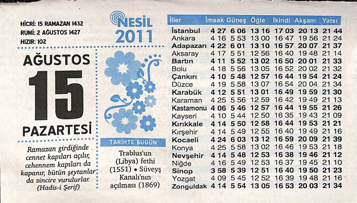 15 Ağustos 2011 Takvim Yaprağı - Doğum Günü Hediyesi EFMN14330 - 1
