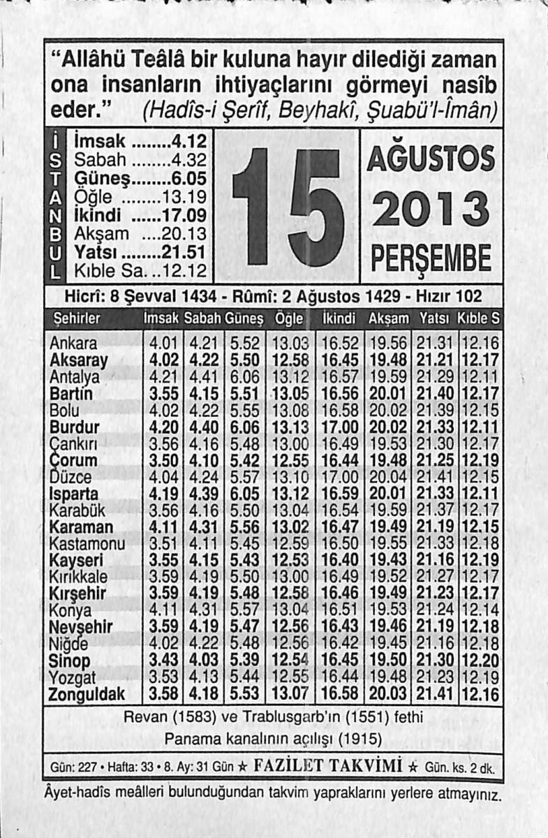 15 Ağustos 2013 Takvim Yaprağı - Doğum Günü Hediyesi EFMN13558 - 1