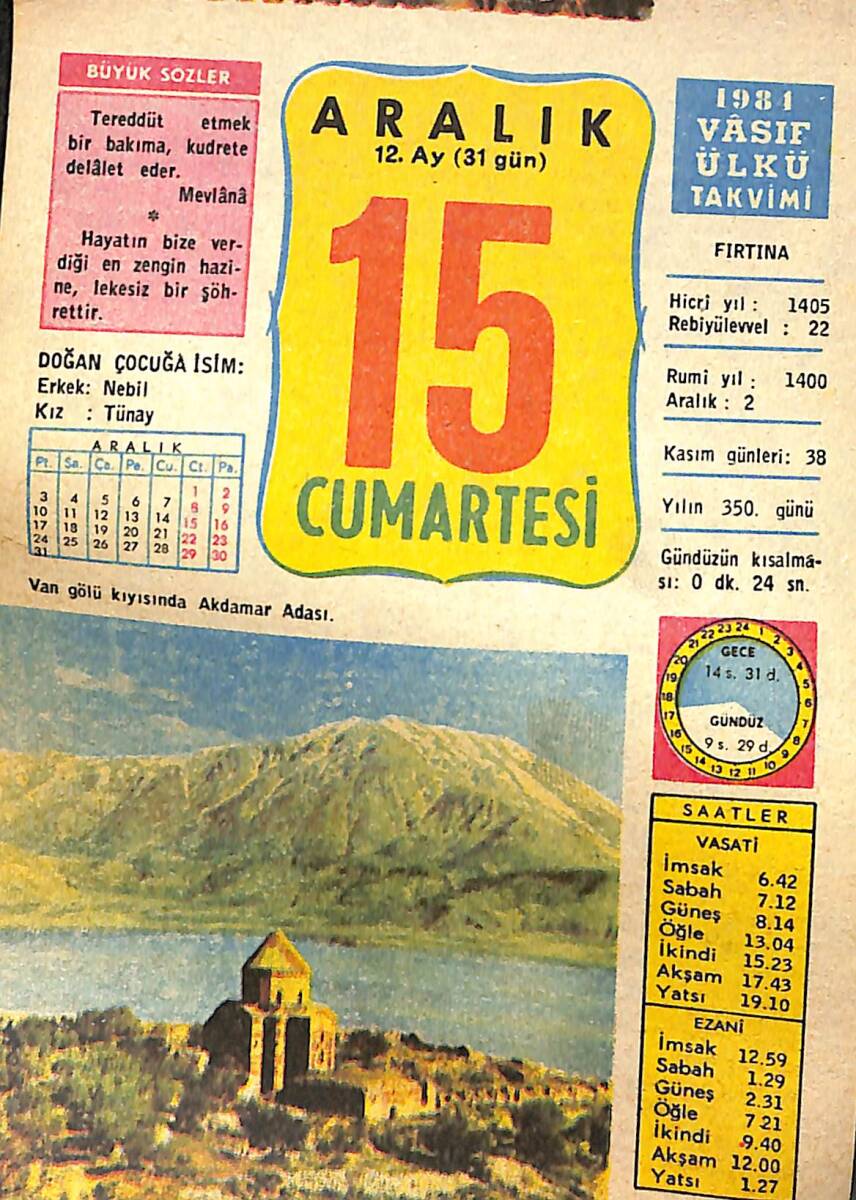 15 Aralık 1984 Takvim Yaprağı - Doğum Günü Hediyesi EFMN14767 - 1