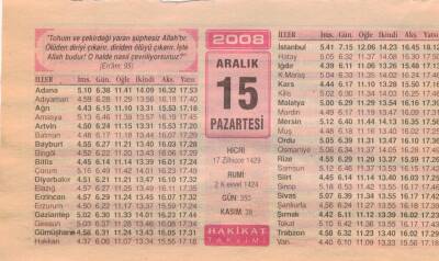 15 Aralık 2008 Takvim Yaprağı EFM(N)4450 - 1
