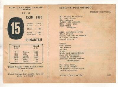15 Ekim 1960 Ajans Türk Takvim Yaprağı (Şiirli Saatli) EFM(N) 1752 - 2