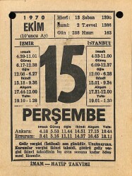 15 Ekim 1970 Takvim Yaprağı - Doğum Günü Hediyesi EFM(N)10545 - 2