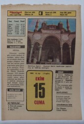 15 Ekim 1982 Takvim Yaprağı - Doğum Günü Hediyesi EFM(N)7272 - Gökçekoleksiyon