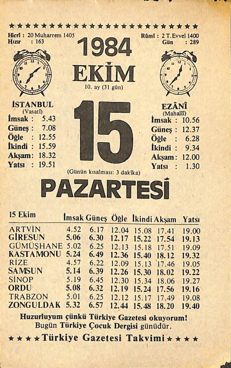 15 Ekim 1984 Takvim Yaprağı - Doğum Günü Hediyesi EFMN14568 - 1