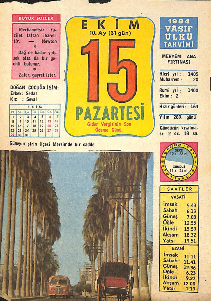 15 Ekim 1984 Takvim Yaprağı - Doğum Günü Hediyesi EFMN14823 - 1