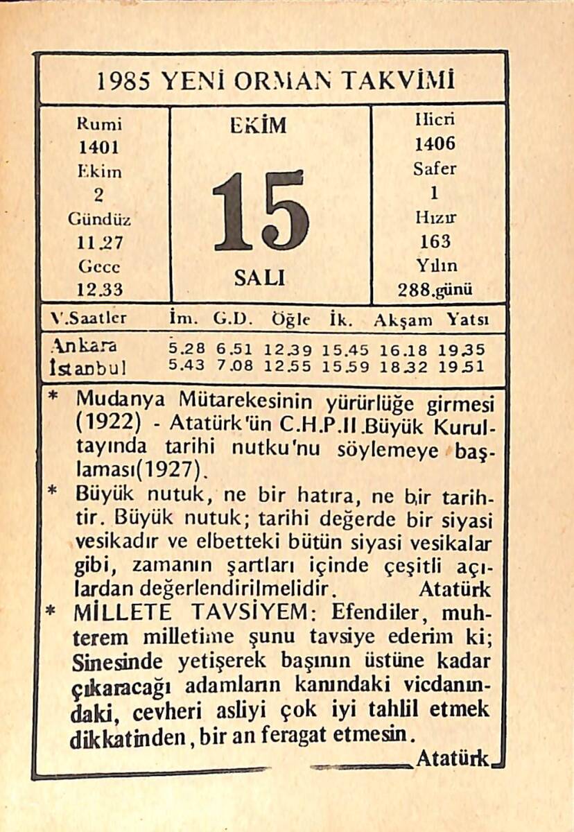 15 Ekim 1985 Takvim Yaprağı - Doğum Günü Hediyesi EFMN14954 - 1