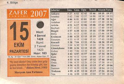 15 Ekim 2007 Takvim Yaprağı - Doğum Günü Hediyesi EFM(N)10628 - 4