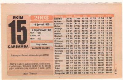 15 Ekim 2008 Takvim Yaprağı EFM(N)3263 - 1