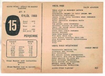 15 Eylül 1960 Ajans Türk Takvim Yaprağı (Şiirli Saatli) EFM(N) 1722 - 3