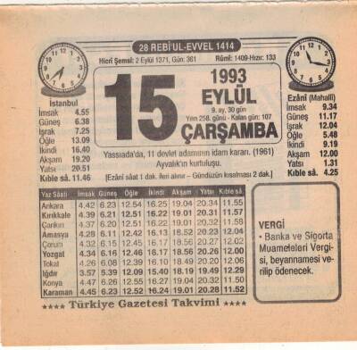 15 Eylül 1993 Takvim Yaprağı EFM(N)2887 - 1