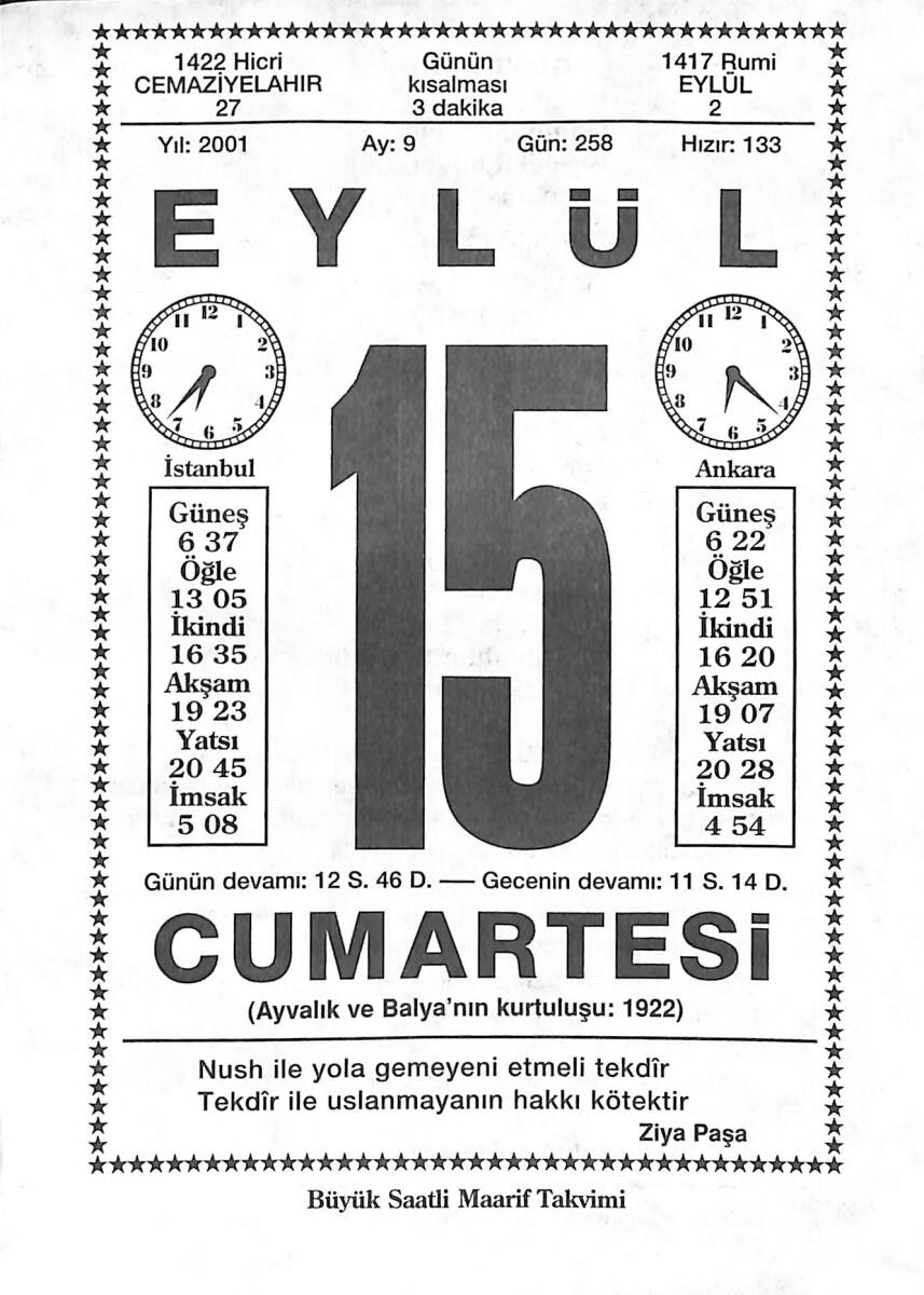 15 Eylül 2001 Takvim Yaprağı - Doğum Günü Hediyesi EFMN14184 - 1