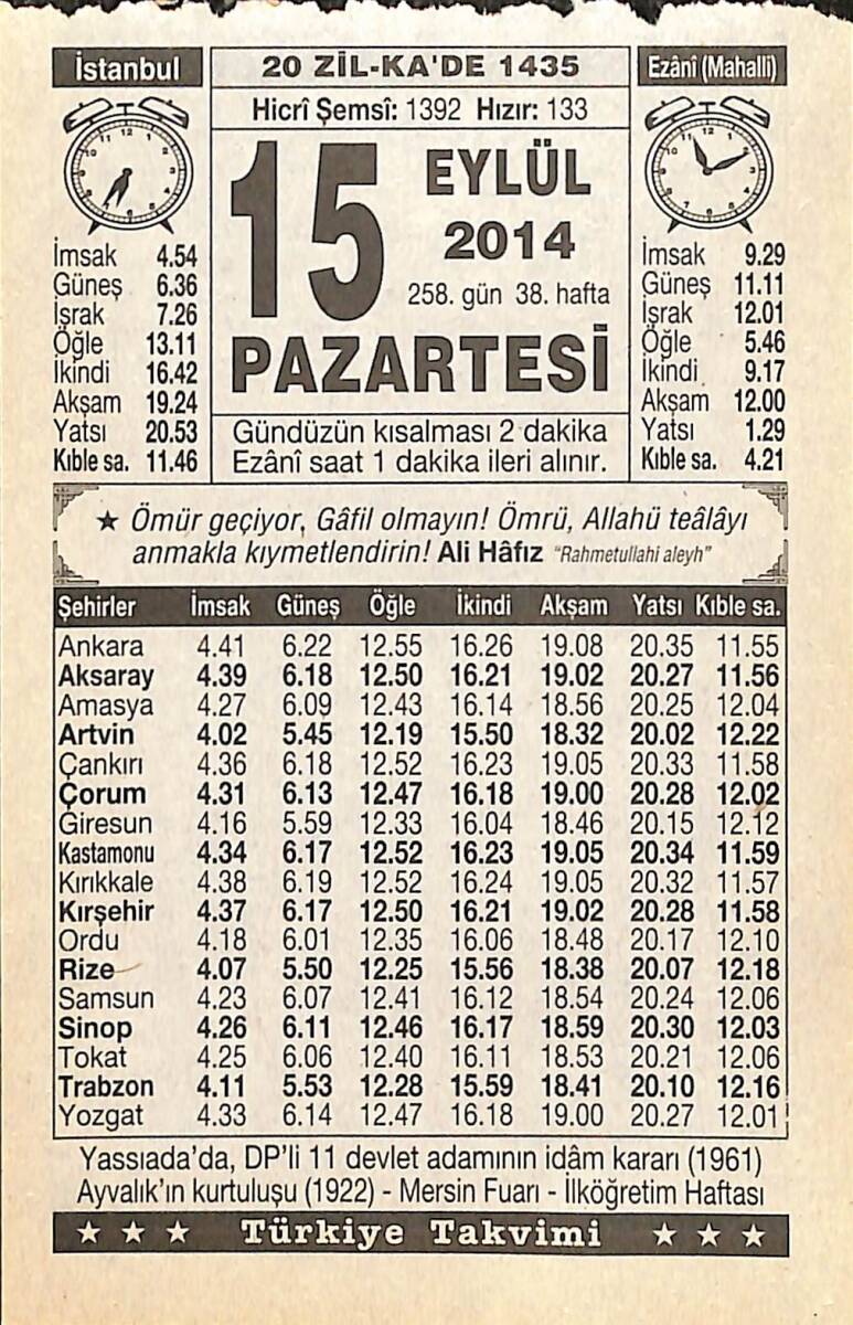 15 Eylül 2014 Takvim Yaprağı - Doğum Günü Hediyesi EFMN14305 - 1