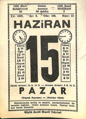 15 Haziran 1969 Takvim Yaprağı - Doğum Günü Hediyesi EFM(N)11552 - 1