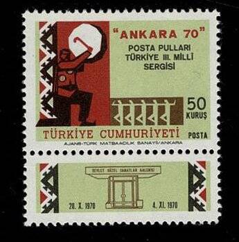 15 Haziran 1970 Ankara 70 Posta Pulları III.Milli Sergisi PPT2056 - 1