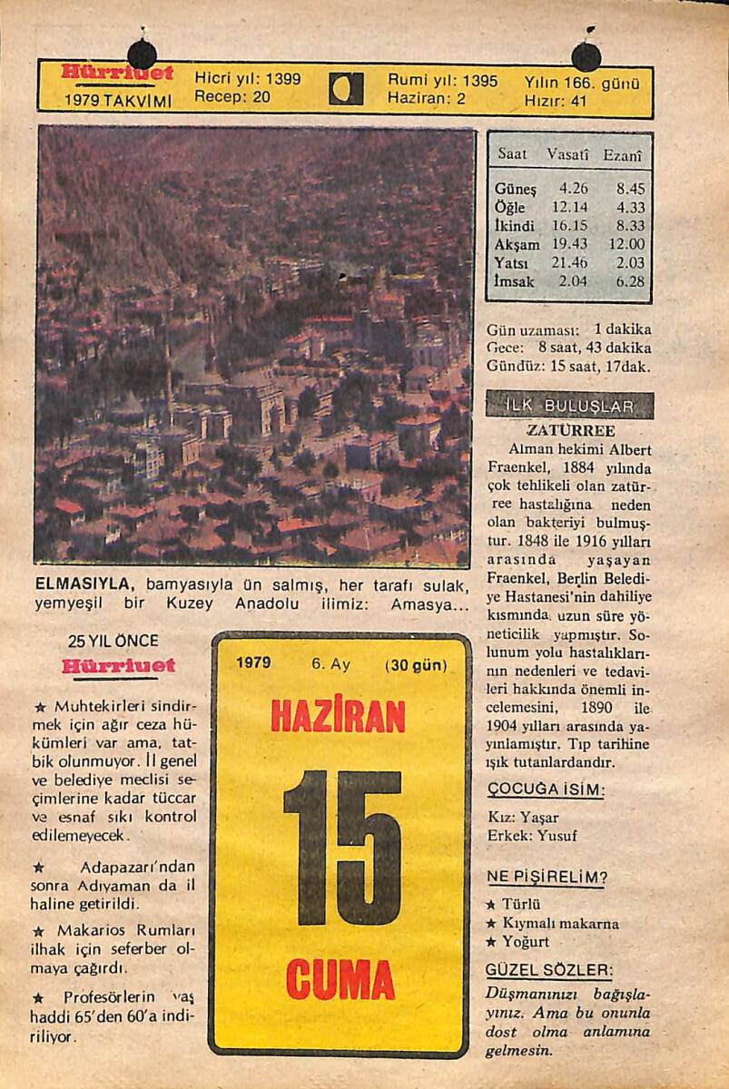 15 Haziran 1979 Takvim Yaprağı - Doğum Günü Hediyesi EFMN14457 - 1