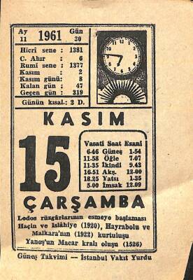15 Kasım 1961 Takvim Yaprağı - Doğum Günü Hediyesi EFM(N)11242 - 1