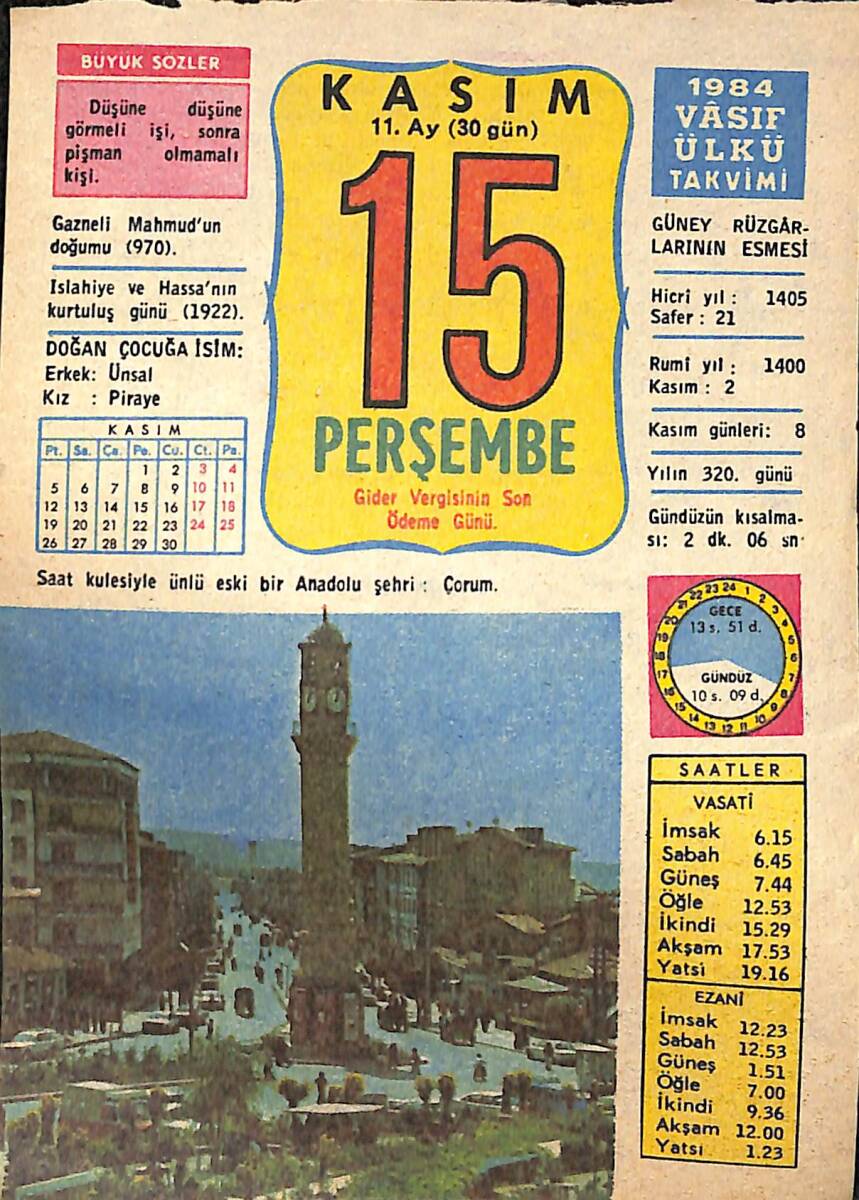 15 Kasım 1984 Takvim Yaprağı - Doğum Günü Hediyesi EFMN14795 - 1