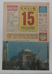 15 Kasım 1990 Takvim Yaprağı - Doğum Günü Hediyesi EFM(N)6769 - Gökçekoleksiyon