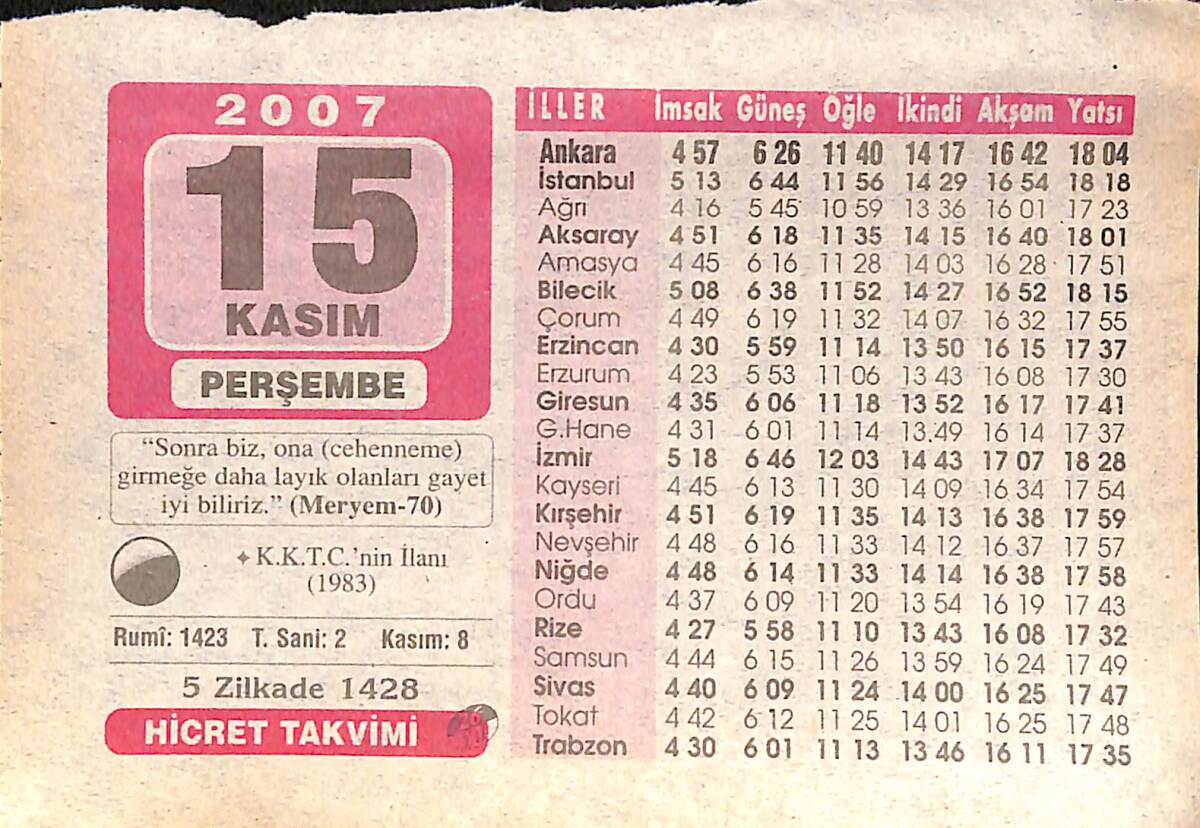 15 Kasım 2007 Takvim Yaprağı - Doğum Günü Hediyesi EFMN16006 - 1