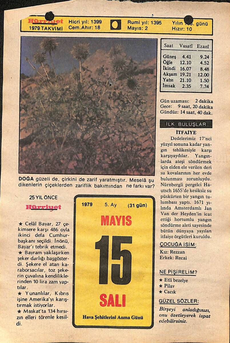 15 Mayıs 1979 Takvim Yaprağı - Doğum Günü Hediyesi EFMN14487 - 1