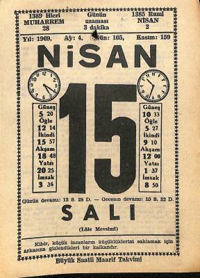 15 Nisan 1969 Takvim Yaprağı - Doğum Günü Hediyesi EFM(N)10978 - 1
