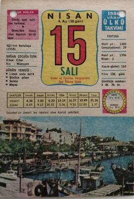 15 Nisan 1980 Takvim Yaprağı - Doğum Günü Hediyesi EFM(N)8429 - 2