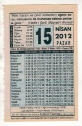 15 Nisan 2012 Takvim Yaprağı EFM(N)1916 - 3