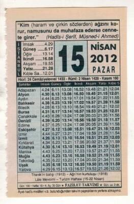 15 Nisan 2012 Takvim Yaprağı EFM(N)1916 - 3