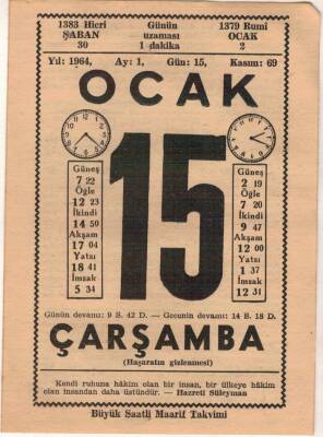 15 Ocak 1964 Takvim Yaprağı EFM(N)4539 - 1