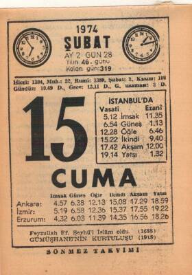 15 Şubat 1974 Takvim Yaprağı EFM(N)5254 - 1